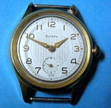 Herrenarmbanduhr  m. kleiner Sekunde  CCCP / Rußland ,  funktionstüchtig !