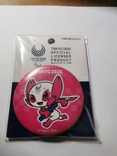 Tokyo 2020 Olympic Paralympic