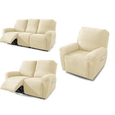 1/2/3 Seater Elastic Recliner