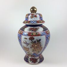 vintage Ming Dynastie Stil