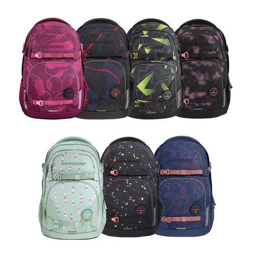 Coocazoo schulrucksack - coocazoo,