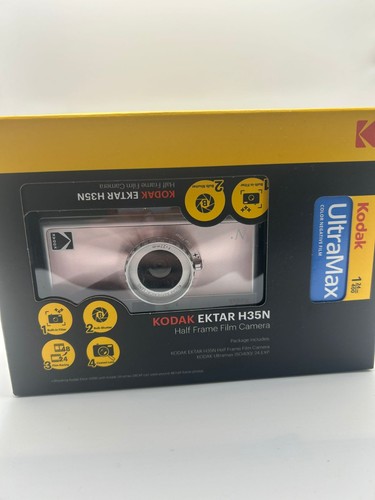 Kodak ektar h35n film - kodak, hf