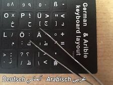 ⭐️✅⭐️✅⭐ TASTATURAUFKLEBER ARABISCH DEUTSCH لصاقات كيبورد عربي ألماني ⭐️✅⭐️✅⭐️