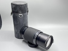 SMC Pentax-M Zoom 80-200mm