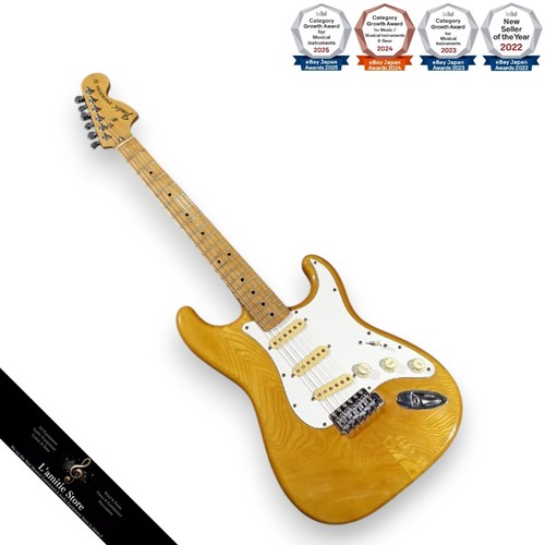 Fender japan st7255 cst50m - fender,