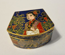 Vintage! Kleine asiatische