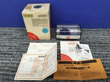 Ortofon mc20 - ortofon,