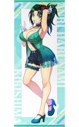 Anri yonan wandteppich delfin - yonan,