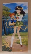 Animedia Anhang Wendeposter