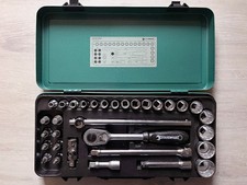 Stahlwille Steckschlüsselsatz 50/54/26/6 - 1/2 Zoll - metrisch G2