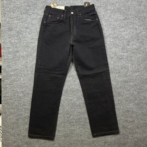 Vtg replay blue - replay, jeans