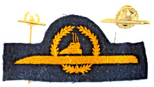 Orden, Deutsche Bundeswehr