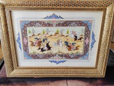 Persische Miniaturmalerei im Mosaikrahmen 