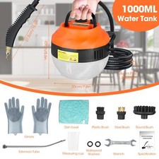 Hochdruck Dampfreiniger 2.5KW