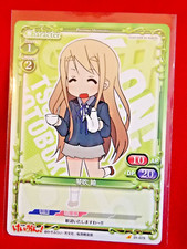 K-ON!! TSUMUGI KOTOBUKI