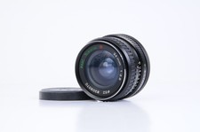 Tokina 24mm 1:2.8 (Canon