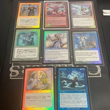 Magic The Gathering Old Frame