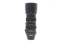 Sigma 120-400 mm 4.5-5.6 DG