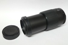 Tamron AF 80-210 mm  Objektiv für Pentax Digital SLR gebraucht silber 