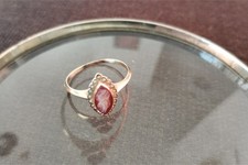 Vintage Goldring 585 mit Kamee