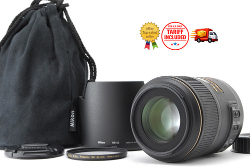 Fast unbenutzt nikon af s - [fast, af-s