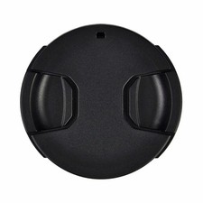 Objektivdeckel 67mm