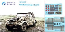 Quinta Studios 1/35 KUBELWAGEN