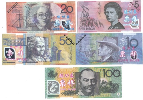 Set serie banknoten - serie, 5