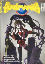 Animania 2/96
