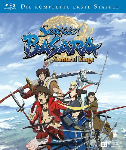 Sengoku basara samurai kings - basara,