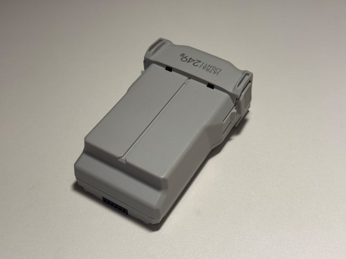 Dji mini pro - dji, akku