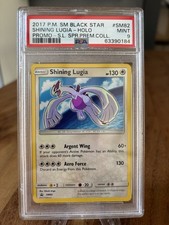 Pokemon Shining Lugia Holo
