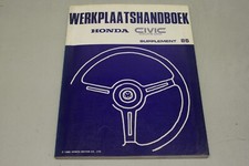 HONDA CIVIC COUPE CRX