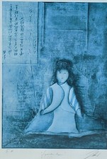 Wolfgang Zelmer (1948)