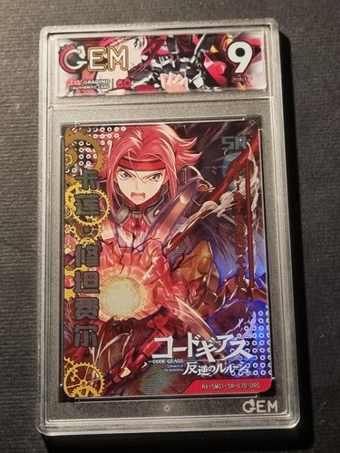 Kallen kozuki code - -, geass