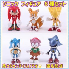 Sonic figure 6 set is an
