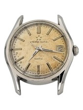 (Vintage) Eterna Matic