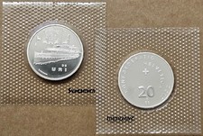 Schweiz 2017 20 Franken Dampfschiff Uri Silber Stempelglanz st in Noppenfolie