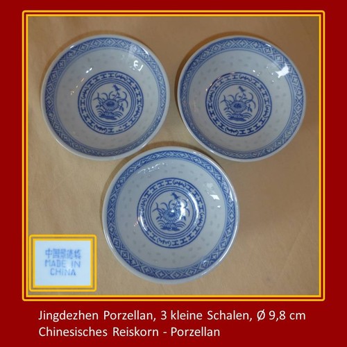 Wie neu china jingdezhen - wie, neu,