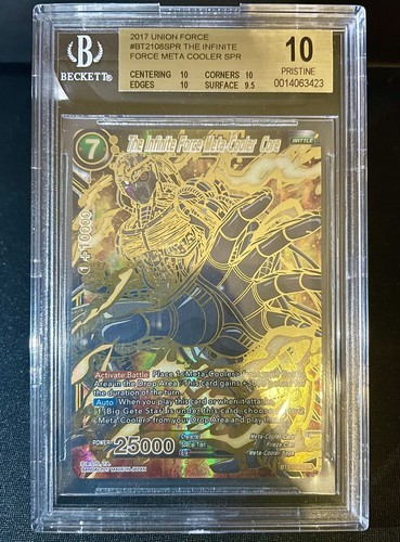 The infinite force - meta, cooler