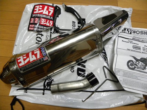 Yoshimura auspuff - us,