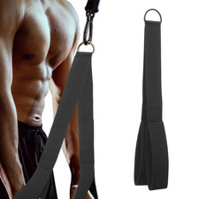 Trizepsseil Kabelzug