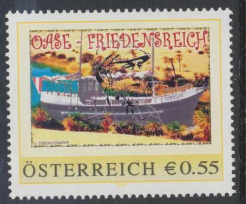 8006575 mit zeichen - mit, €-zeichen