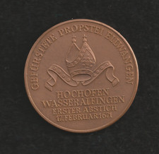 KUPFERMEDAILLE 1971  SCWÄBISCHE HÜTTENWERKE - 300 JAHRE WERK WASSERALFINGEN