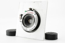 【Exc+5】 Schneider Angulon