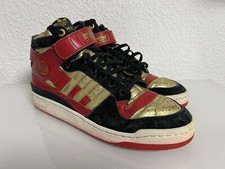 Adidas Hellboy 2 Forum Mid Gr. EU 47 1/3 US 12,5  Limited Edition Golden Army