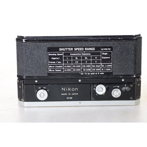 Nikon motor drive - nikon,