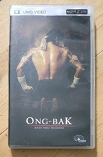 Ong-Bak Muay Thai Warrior Film - Sony Playstation Portable PSP ⚡️