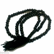 Islamische Gebetskette Kette Islam Tesbih Tasbih Koran Namaz Allah Kuran Quran