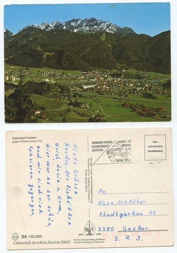 20458 kufstein gegen - 20458,